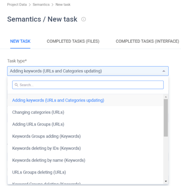 project data semantics